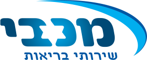 מכבי שירותי בריאות