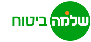 שלמה ביטוח