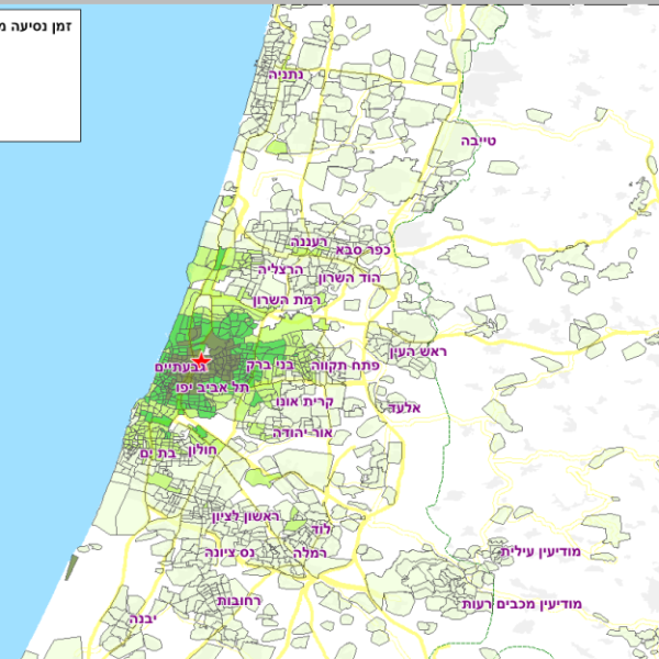 נגישות תחבורתית