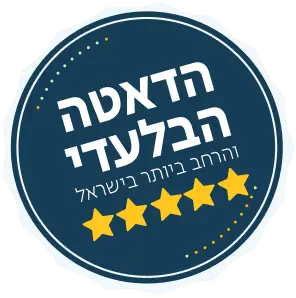הדאטא הבלעדי והרחב ביותר בישראל