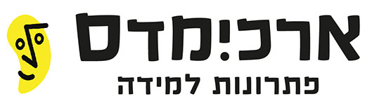 ארכימדס פתרונות למידה