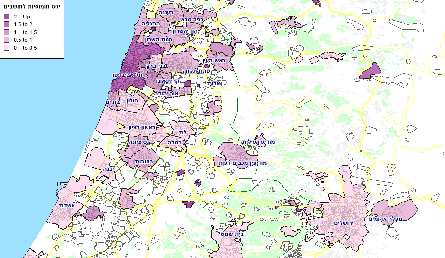 יחס חומוסיות לתושבים
